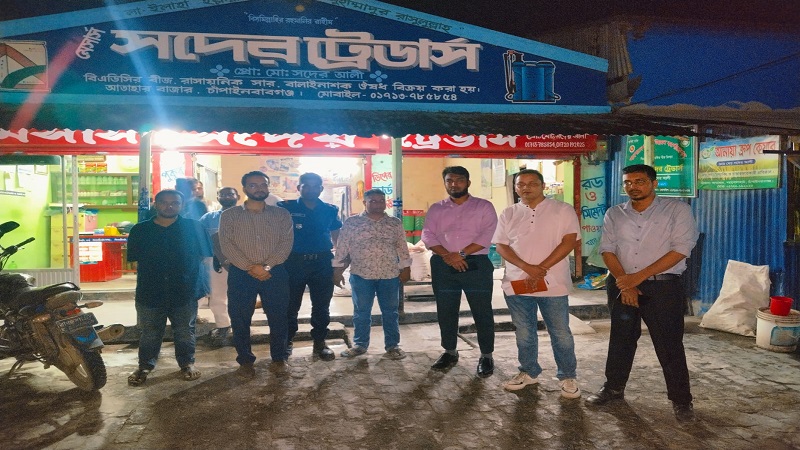 চাঁপাইনবাবগঞ্জে নকল কীটনাশক তৈরীর অভিযোগে এক ব্যাক্তির ১ বছর কারাদন্ড ও  ৩ লক্ষ টাকা অর্থদন্ড